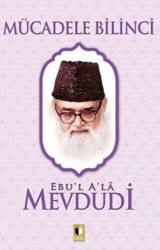 Mücadele Bilinci - Ehil Yayınları