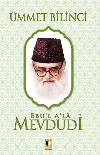 Ümmet Bilinci - Ehil Yayınları