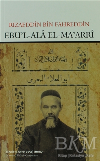 Ebu`l-Ala El-Ma`arri - Çizgi Kitabevi Yayınları