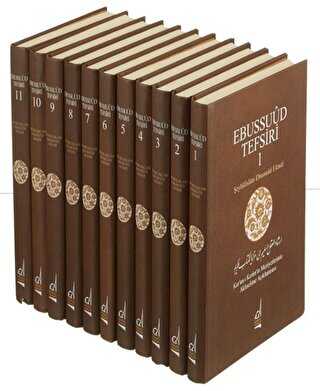 Ebussuud Tefsiri 11 Kitap Takım Kutulu - Boğaziçi Yayınları