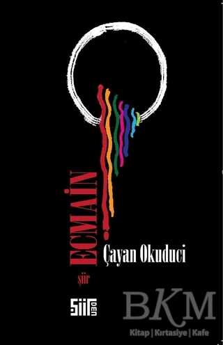 Ecmain - Şiirden Yayıncılık