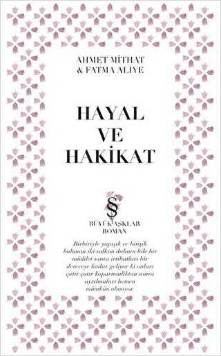 Edebi ve Ebedi Aşklar : Hayal ve Hakikat - Everest Yayınları