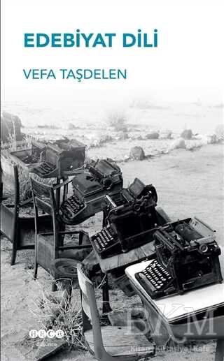 Edebiyat Dili - Hece Yayınları