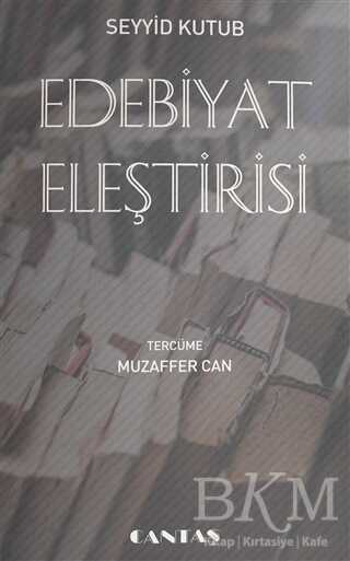 Edebiyat Eleştirisi - Cantaş Yayınları