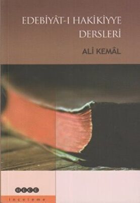 Edebiyat-ı Hakikiyye  Dersleri kapağı