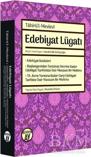 Edebiyat Lügatı - Büyüyen Ay Yayınları