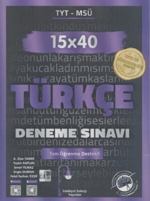 Edebiyat Sokağı Yayınları TYT Türkçe 15 x 40 Deneme Sınavı - 1