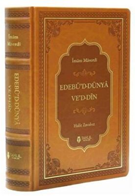 Edebü’d-Dünyâ Ve’d-Din kapağı
