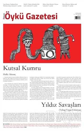 Edisyon Öykü Gazetesi Sayı: 1 Mart 2020 - Edisyon Öykü Gazetesi