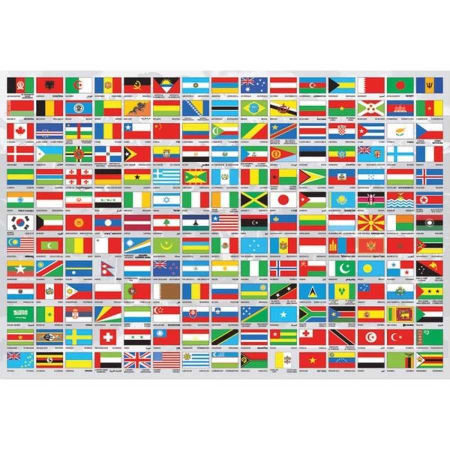 Educa Puzzle - 1500 Parça - Flags Of The World