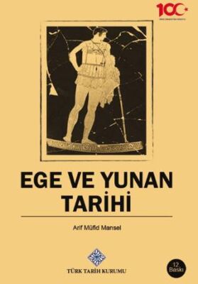 Ege ve Yunan Tarihi - 1