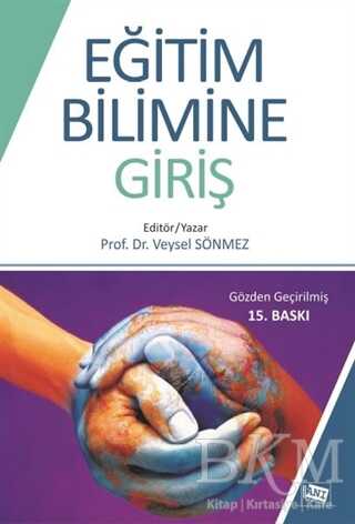 Eğitim Bilimine Giriş - Anı Yayıncılık