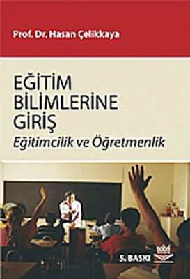 Eğitim Bilimlerine Giriş kapağı
