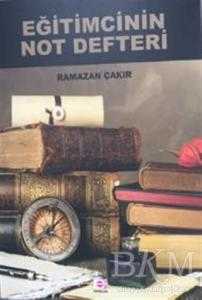 Eğitimcinin Not Defteri - E Yayınları
