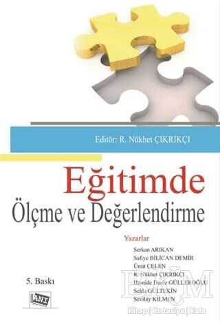 Eğitimde Ölçme ve Değerlendirme - Anı Yayıncılık