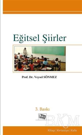 Eğitsel Şiirler - Anı Yayıncılık