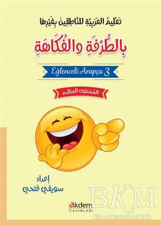 Eğlenceli Arapça 3 - Akdem Yayınları