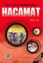 Ehl-i Beyt - İmam Rıza Dergahı Yayınları