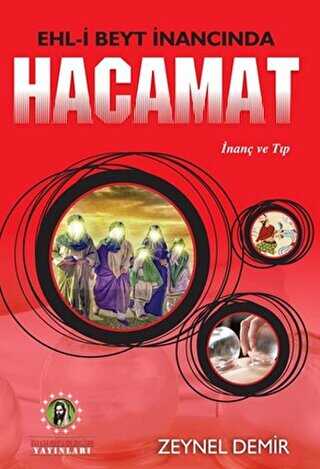 Ehl-i Beyt İnancında Hacamat - İmam Rıza Dergahı Yayınları
