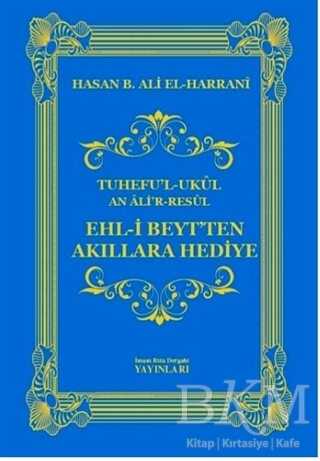 Ehl-i Beyt`ten Akıllara Hediye - 1