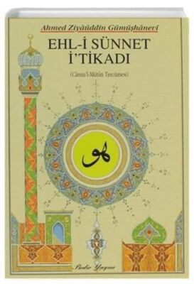 Ehl-i Sünnet İ`tikadı Küçük Boy - 1