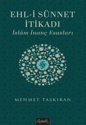 Ehl-i Sünnet İtikadı - 1