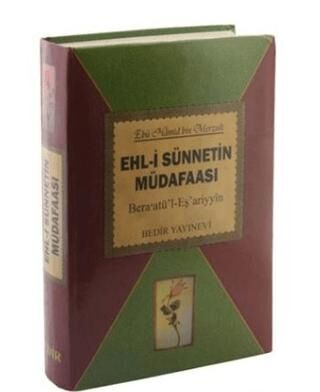 Ehl-i Sünnetin Müdaafası Bera’atü’l – Eş’ariyyin - 1