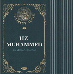 Ehlibeyt Serisi 14 Kitap - Kevser Yayınları