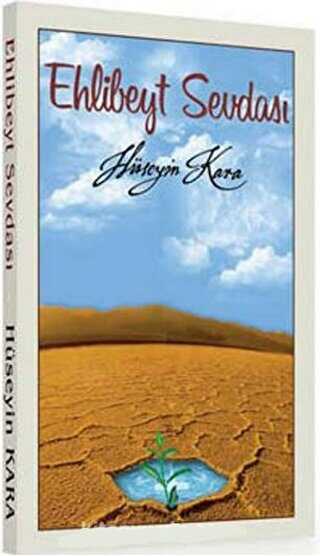 Ehlibeyt Sevdası - Kevser Yayınları