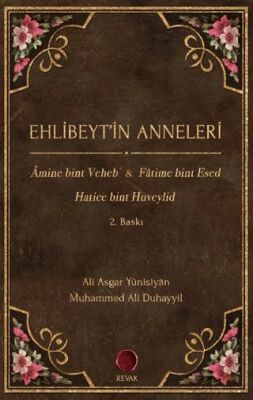 Ehlibeyt’in Anneleri - 2