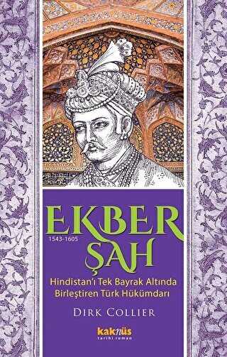 Ekber Şah 1543-1605