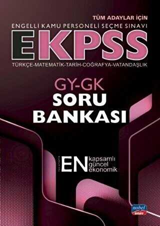 E-KPSS Türkçe-Matematik-Tarih-Coğrafya Vatandaşlık GY-GK Soru Bankası