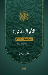 El-Akvalu`l-Ma`sura - Kitabe Yayınları