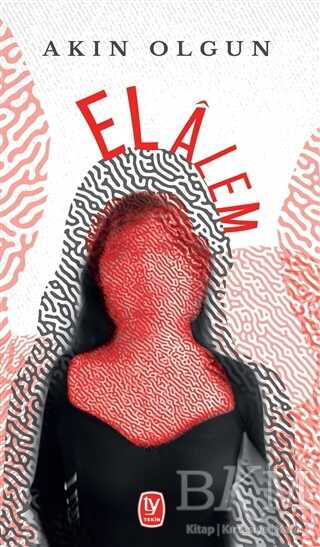 El Alem - Tekin Yayınevi
