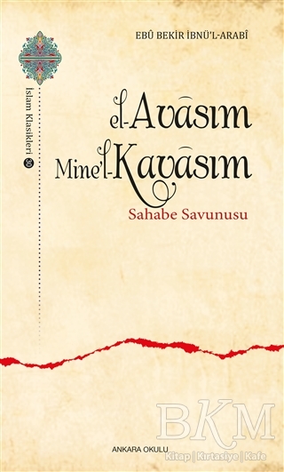 El-Avasım Mine’l-Kavasım - Ankara Okulu Yayınları