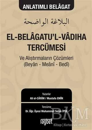 El-Belagatu`l-Vadıha Tercümesi - Rağbet Yayınları