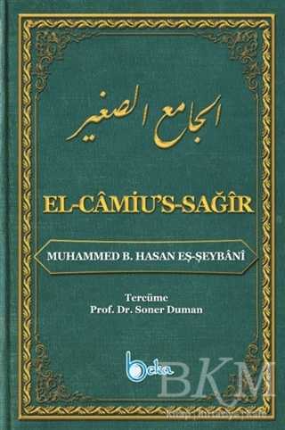 El-Camiu`s-Sağır - Beka Yayınları