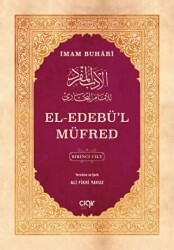 el-Edebü`l Müfred 2 Cilt - Çığır Yayınları