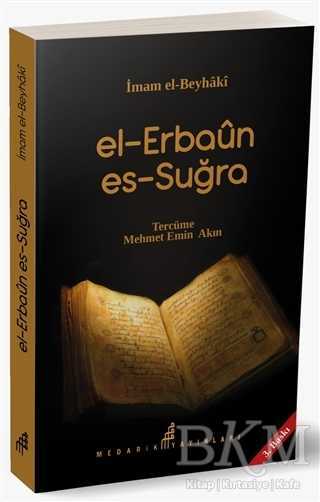 el-Erbaun es-Suğra - Medarik Yayınları