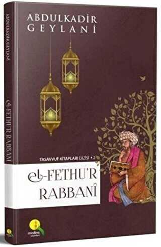 El Fethu`r Rabbani Şamua