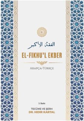 El-Fıkhu`l Ekber - 1