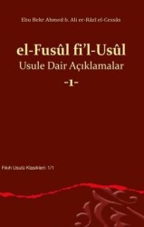 el Fusul fil Usul Usule Dair Açıklamalar 1 - Ankara Okulu Yayınları