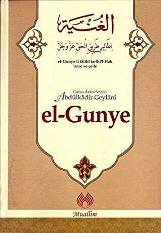 el-Gunye - Muallim Neşriyat
