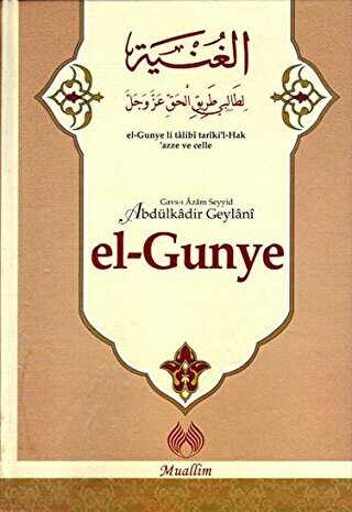 el-Gunye
