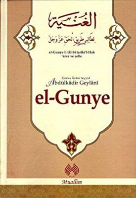el-Gunye kapağı