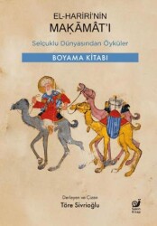 El-Hariri’nin Makamat’ı - Sakin Kitap