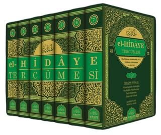 El-Hidaye Tercümesi 7 Kitap - 1
