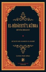 El - Hidayetü`l Kübra - İmam Rıza Dergahı Yayınları