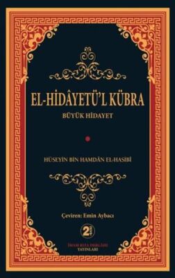 El - Hidayetü`l Kübra - 1