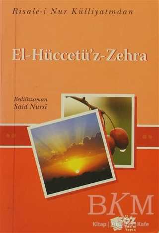 El-Hüccetü`z-Zehra Mini Boy